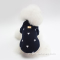 Новая популярная одежда для маленьких собак с принтом пятиконечных звезд